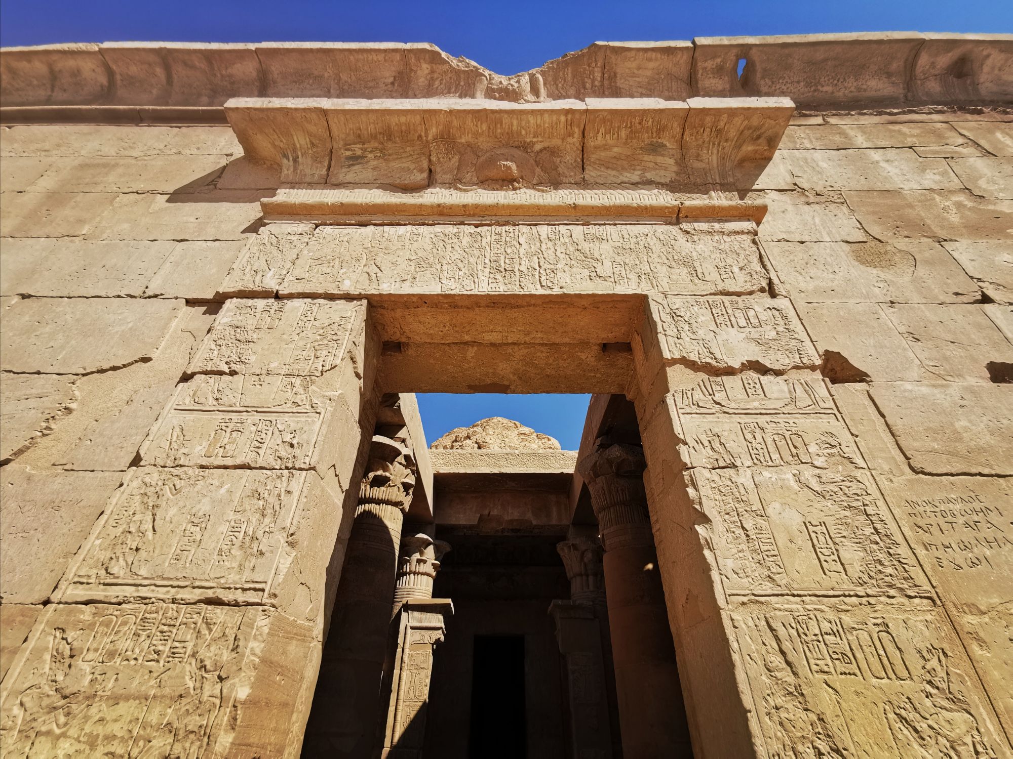 Temple Of Hathor - Deir el-Medina, jasmine debels, luxor, egypt