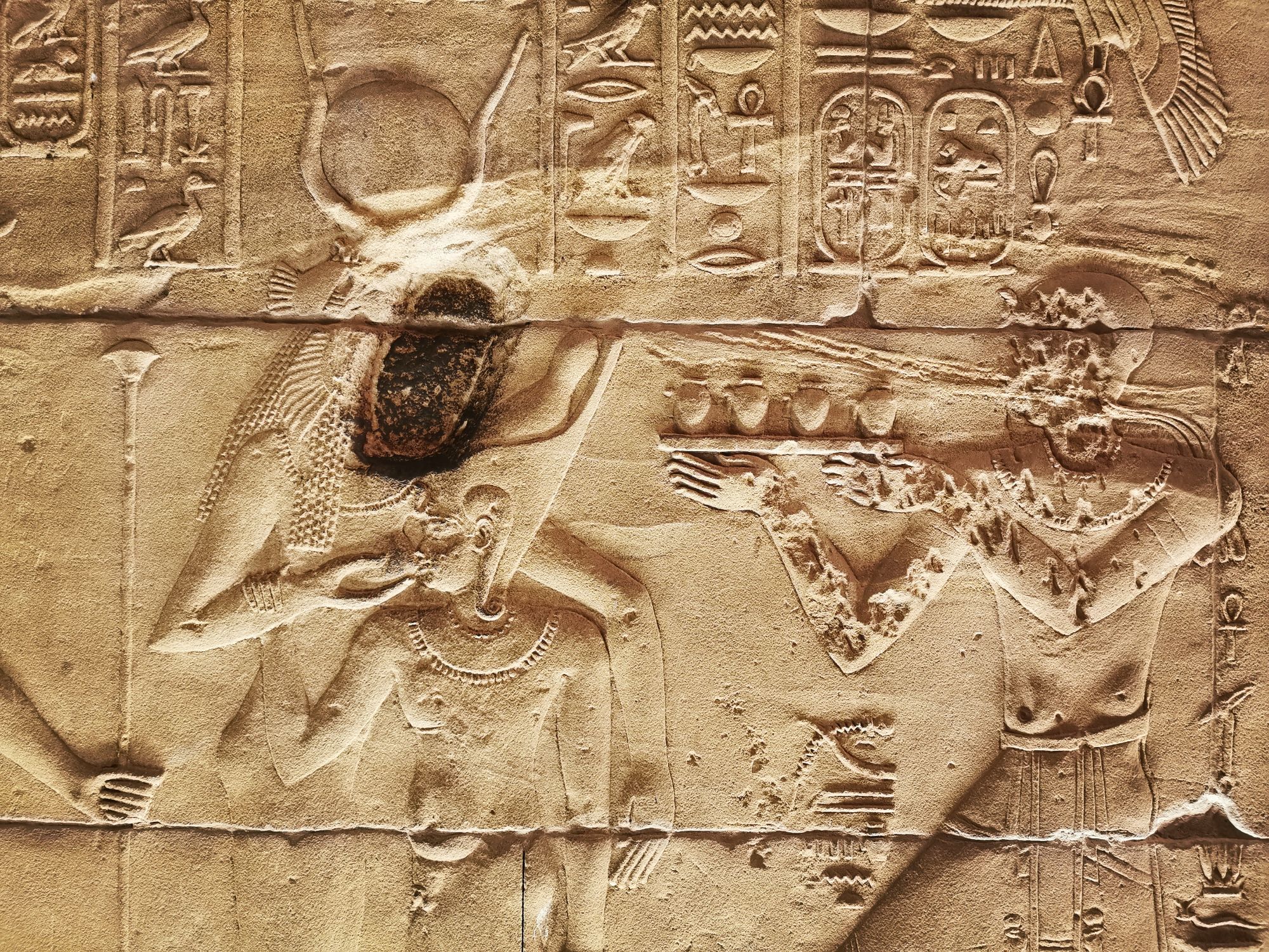 Complex of Philae, Agilkia eiland, jasmine debels, Nubië, Isis Temple